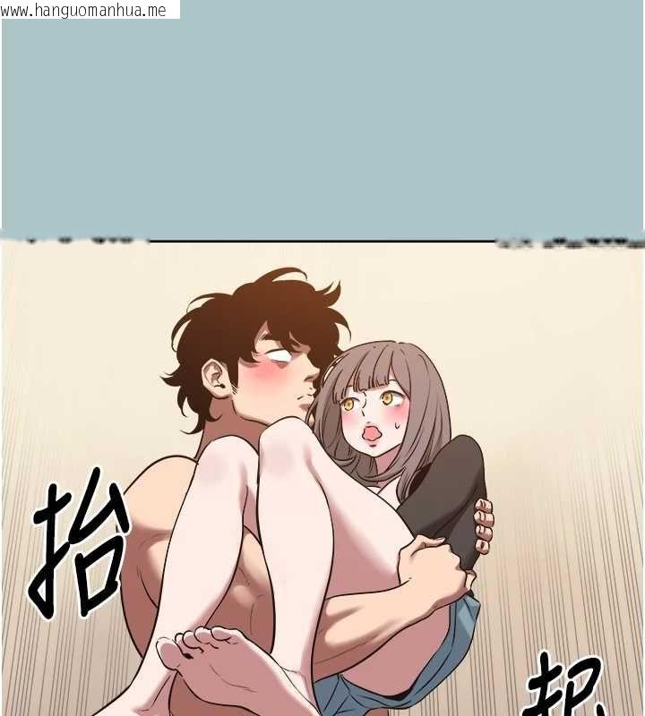 韩国漫画不要恋爱要打砲韩漫_不要恋爱要打砲-第38话-抱歉，我也想拚事业在线免费阅读-韩国漫画-第49张图片