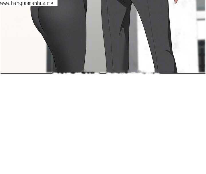 韩国漫画罪爱人妻韩漫_罪爱人妻-第28话-和我朋友暧昧的下属在线免费阅读-韩国漫画-第122张图片