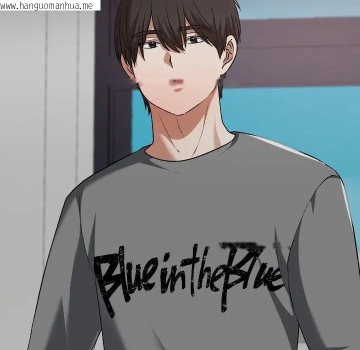 韩国漫画校花的双面生活韩漫_校花的双面生活-第33话在线免费阅读-韩国漫画-第177张图片