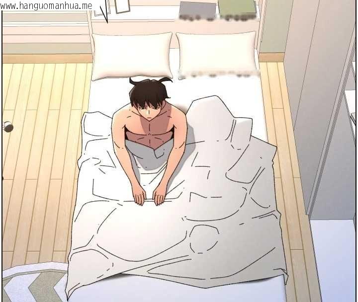 韩国漫画兄妹的秘密授课韩漫_兄妹的秘密授课-第103话-哥哥的最后授课在线免费阅读-韩国漫画-第47张图片