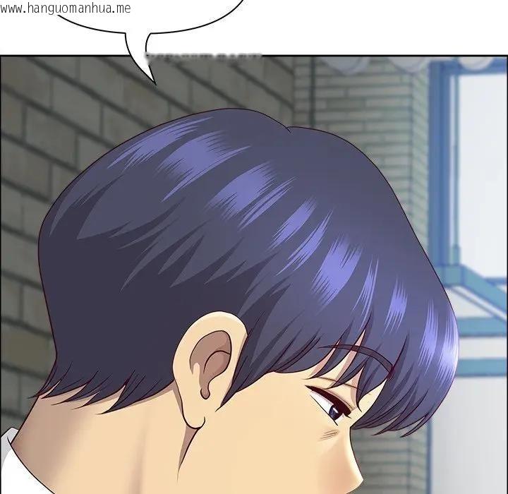 韩国漫画最强男人/天降奇迹韩漫_最强男人/天降奇迹-第69话在线免费阅读-韩国漫画-第31张图片