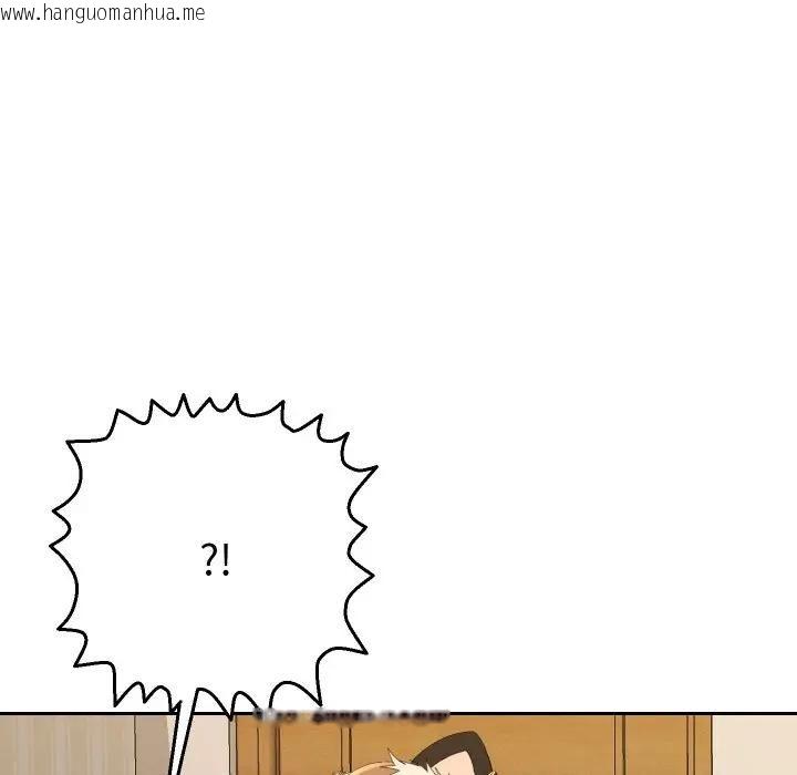 韩国漫画她们教会我的事/全员交往中韩漫_她们教会我的事/全员交往中-第27话在线免费阅读-韩国漫画-第83张图片