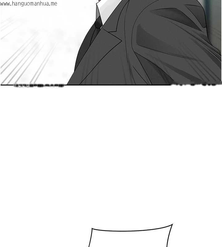 韩国漫画罪爱人妻韩漫_罪爱人妻-第28话-和我朋友暧昧的下属在线免费阅读-韩国漫画-第43张图片