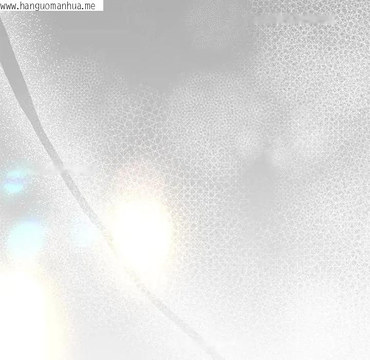 韩国漫画契约的代价/要命的契约韩漫_契约的代价/要命的契约-第22话在线免费阅读-韩国漫画-第41张图片