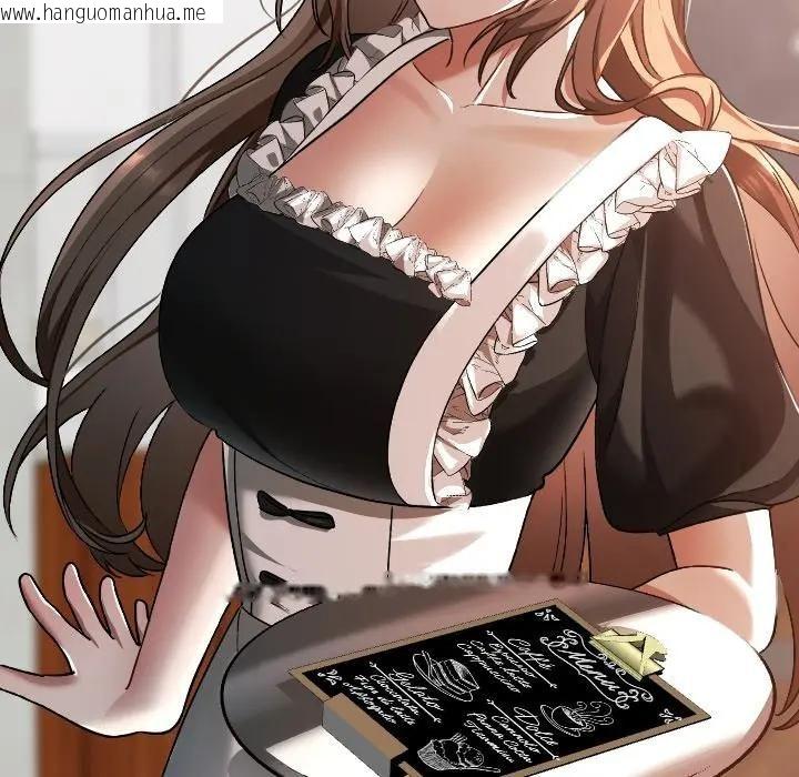 韩国漫画校花的双面生活韩漫_校花的双面生活-第33话在线免费阅读-韩国漫画-第207张图片