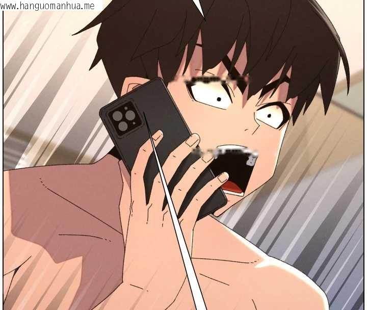 韩国漫画兄妹的秘密授课韩漫_兄妹的秘密授课-第103话-哥哥的最后授课在线免费阅读-韩国漫画-第59张图片