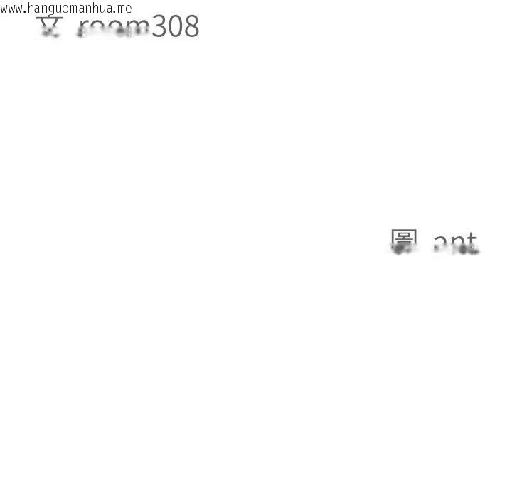 韩国漫画贵妇的专属保镳韩漫_贵妇的专属保镳-第60话在线免费阅读-韩国漫画-第10张图片