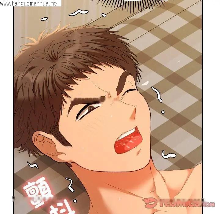 韩国漫画她们教会我的事/全员交往中韩漫_她们教会我的事/全员交往中-第27话在线免费阅读-韩国漫画-第132张图片