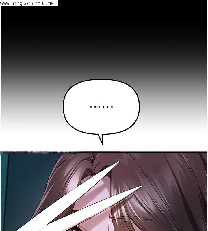 韩国漫画Beautiful-Days韩漫_Beautiful-Days-第76话-韩雪的身体变得更成熟了在线免费阅读-韩国漫画-第107张图片