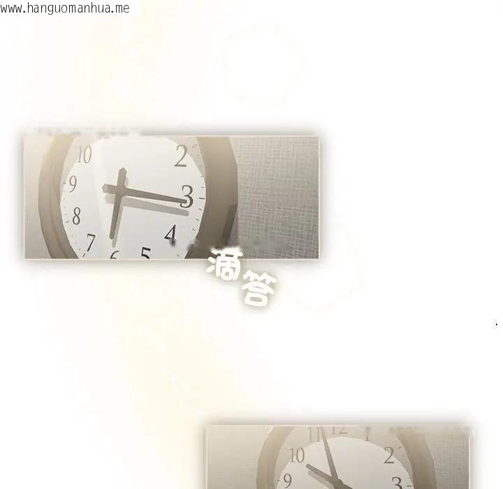 韩国漫画契约的代价/要命的契约韩漫_契约的代价/要命的契约-第22话在线免费阅读-韩国漫画-第115张图片