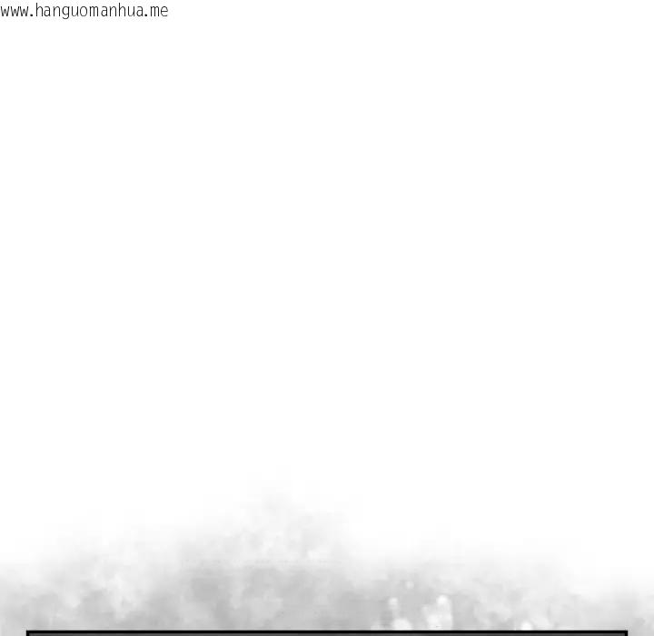 韩国漫画野兽的王国/野兽的乐章韩漫_野兽的王国/野兽的乐章-第18话在线免费阅读-韩国漫画-第10张图片