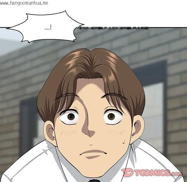 韩国漫画最强男人/天降奇迹韩漫_最强男人/天降奇迹-第68话在线免费阅读-韩国漫画-第165张图片