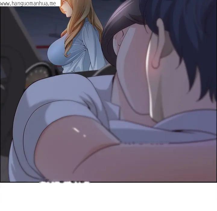 韩国漫画最强男人/天降奇迹韩漫_最强男人/天降奇迹-第69话在线免费阅读-韩国漫画-第139张图片