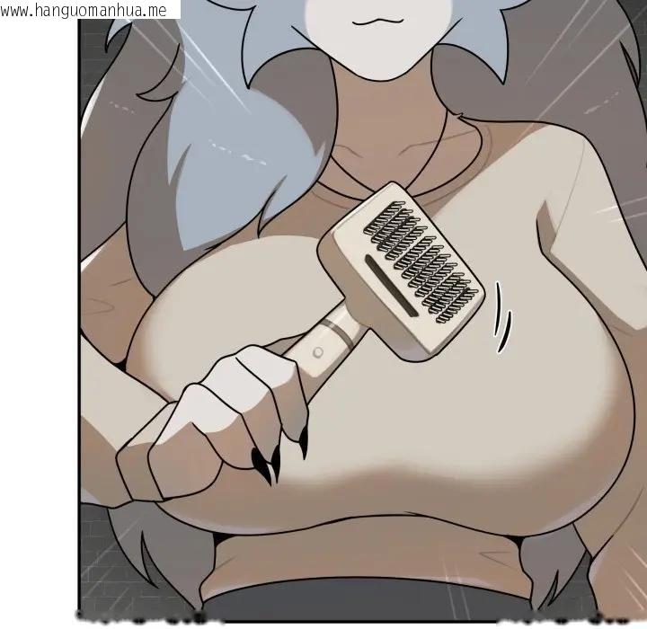 韩国漫画野兽的王国/野兽的乐章韩漫_野兽的王国/野兽的乐章-第18话在线免费阅读-韩国漫画-第71张图片