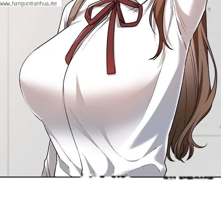 韩国漫画校花的双面生活韩漫_校花的双面生活-第33话在线免费阅读-韩国漫画-第77张图片