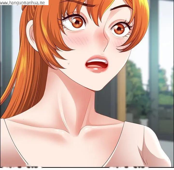 韩国漫画最强男人/天降奇迹韩漫_最强男人/天降奇迹-第69话在线免费阅读-韩国漫画-第17张图片