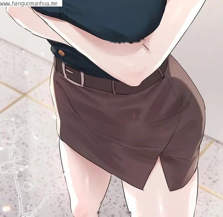 韩国漫画契约的代价/要命的契约韩漫_契约的代价/要命的契约-第22话在线免费阅读-韩国漫画-第47张图片