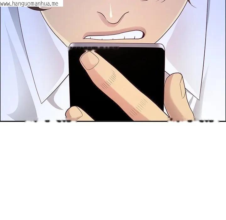 韩国漫画最强男人/天降奇迹韩漫_最强男人/天降奇迹-第69话在线免费阅读-韩国漫画-第109张图片