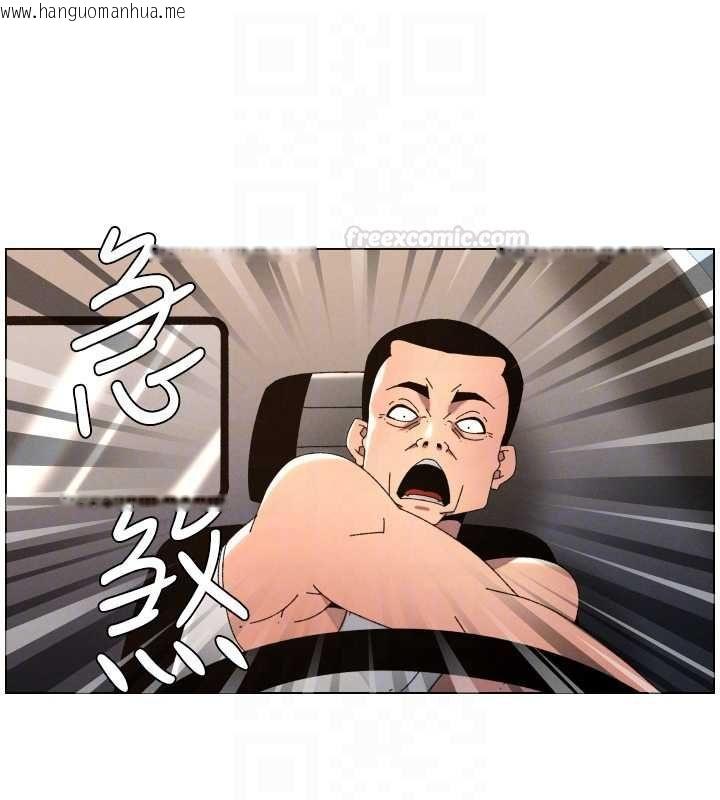 韩国漫画兄妹的秘密授课韩漫_兄妹的秘密授课-第103话-哥哥的最后授课在线免费阅读-韩国漫画-第84张图片