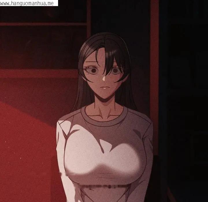 韩国漫画幸福来得太突然/突然成为公寓管理员韩漫_幸福来得太突然/突然成为公寓管理员-第68话在线免费阅读-韩国漫画-第115张图片