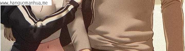 韩国漫画Beautiful-Days韩漫_Beautiful-Days-第76话-韩雪的身体变得更成熟了在线免费阅读-韩国漫画-第6张图片