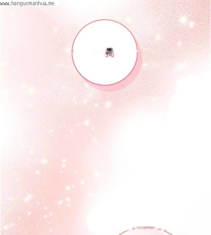 韩国漫画不纯吸血鬼韩漫_不纯吸血鬼-第12话-我好喜欢被你打的感觉在线免费阅读-韩国漫画-第171张图片