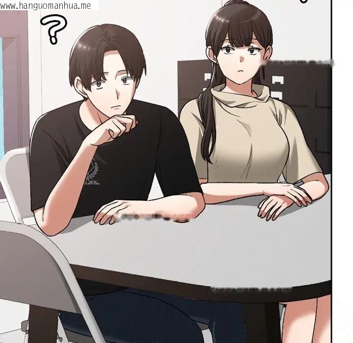 韩国漫画校花的双面生活韩漫_校花的双面生活-第33话在线免费阅读-韩国漫画-第91张图片