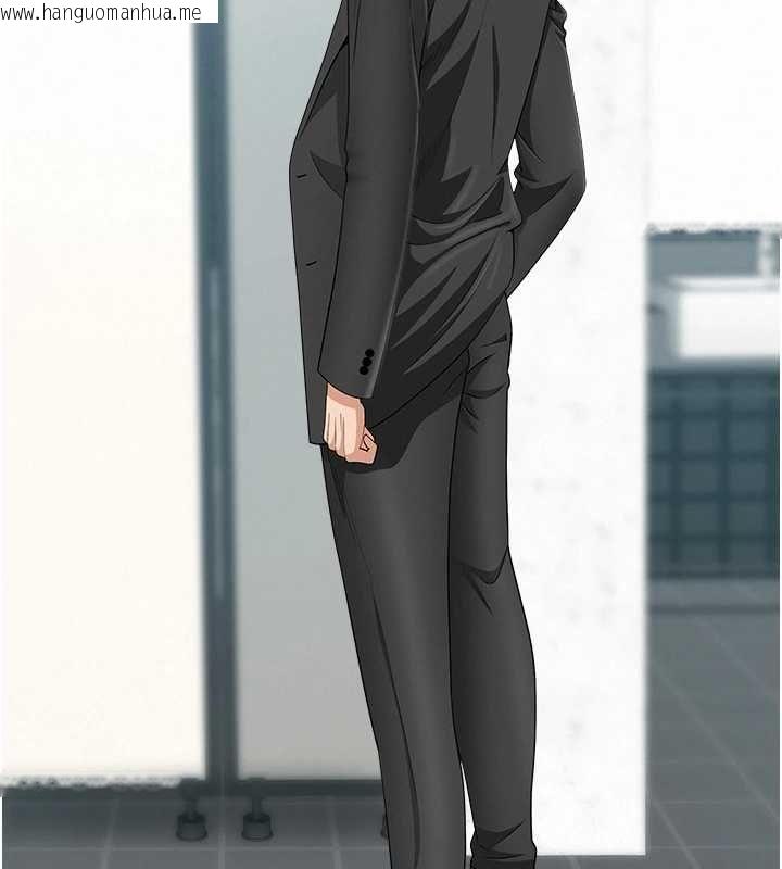 韩国漫画罪爱人妻韩漫_罪爱人妻-第28话-和我朋友暧昧的下属在线免费阅读-韩国漫画-第135张图片