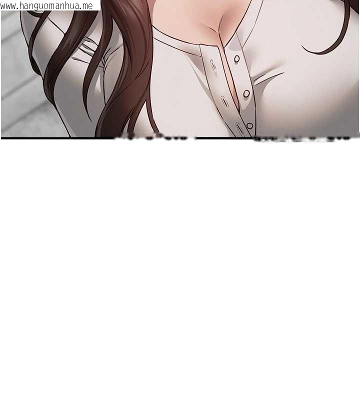 韩国漫画Beautiful-Days韩漫_Beautiful-Days-第76话-韩雪的身体变得更成熟了在线免费阅读-韩国漫画-第11张图片