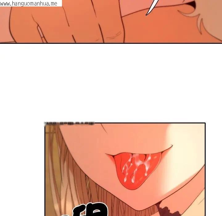 韩国漫画她们教会我的事/全员交往中韩漫_她们教会我的事/全员交往中-第27话在线免费阅读-韩国漫画-第142张图片