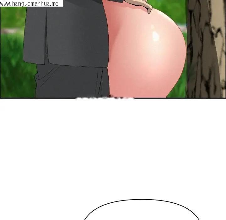 韩国漫画贵妇的专属保镳韩漫_贵妇的专属保镳-第60话在线免费阅读-韩国漫画-第35张图片