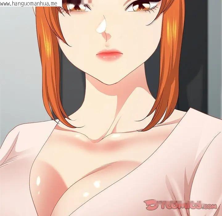 韩国漫画最强男人/天降奇迹韩漫_最强男人/天降奇迹-第68话在线免费阅读-韩国漫画-第147张图片