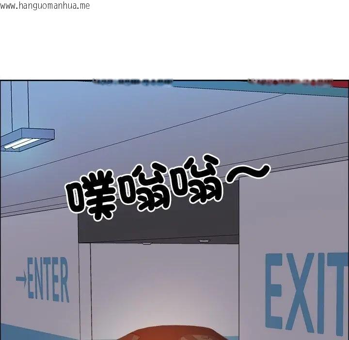 韩国漫画最强男人/天降奇迹韩漫_最强男人/天降奇迹-第69话在线免费阅读-韩国漫画-第151张图片