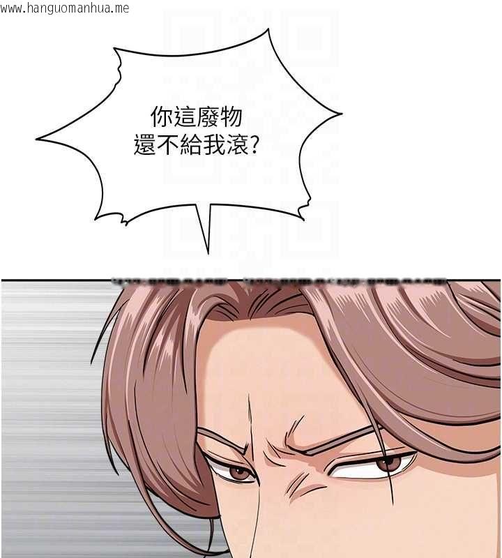 韩国漫画罪爱人妻韩漫_罪爱人妻-第28话-和我朋友暧昧的下属在线免费阅读-韩国漫画-第49张图片