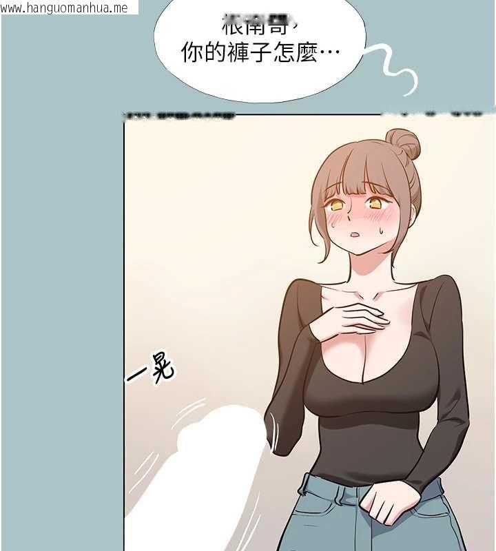 韩国漫画不要恋爱要打砲韩漫_不要恋爱要打砲-第38话-抱歉，我也想拚事业在线免费阅读-韩国漫画-第5张图片