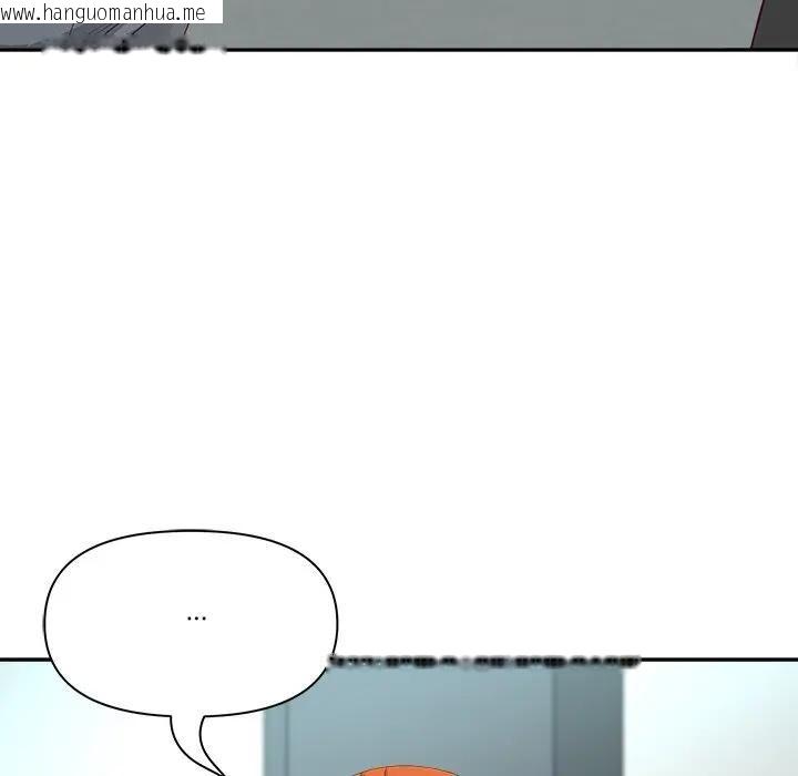 韩国漫画最强男人/天降奇迹韩漫_最强男人/天降奇迹-第68话在线免费阅读-韩国漫画-第143张图片