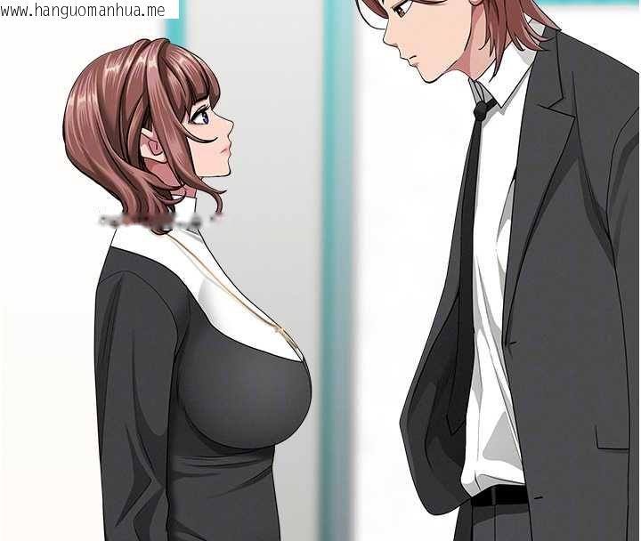 韩国漫画罪爱人妻韩漫_罪爱人妻-第28话-和我朋友暧昧的下属在线免费阅读-韩国漫画-第115张图片