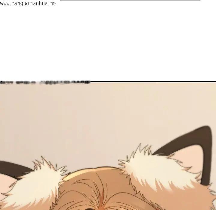 韩国漫画她们教会我的事/全员交往中韩漫_她们教会我的事/全员交往中-第27话在线免费阅读-韩国漫画-第144张图片