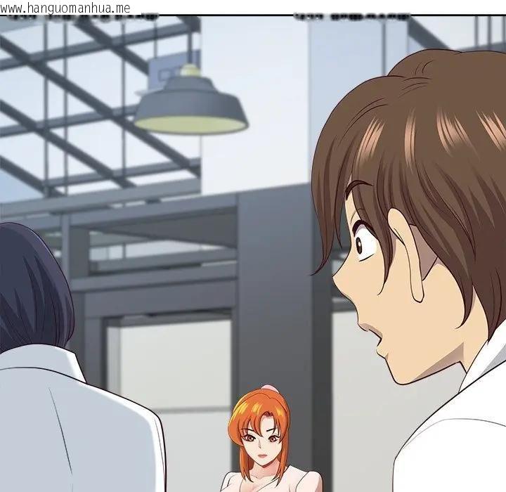 韩国漫画最强男人/天降奇迹韩漫_最强男人/天降奇迹-第68话在线免费阅读-韩国漫画-第141张图片