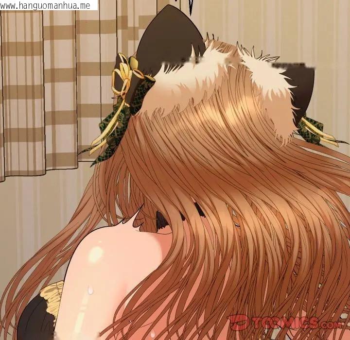 韩国漫画她们教会我的事/全员交往中韩漫_她们教会我的事/全员交往中-第27话在线免费阅读-韩国漫画-第156张图片