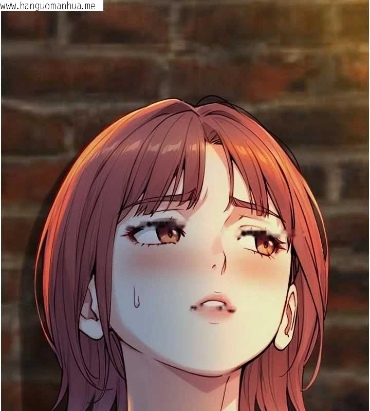 韩国漫画与生巨来韩漫_与生巨来-第19话-充满呻吟的房间在线免费阅读-韩国漫画-第114张图片