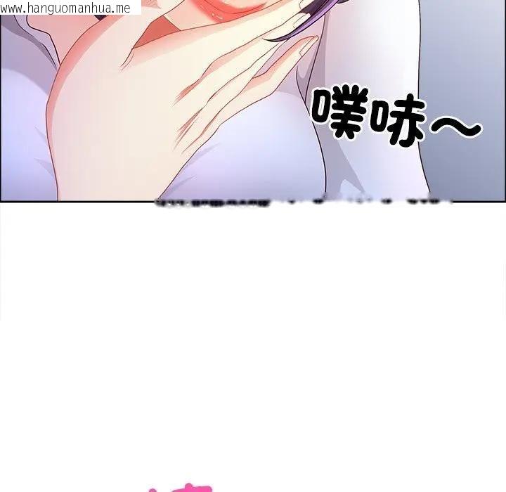 韩国漫画最强男人/天降奇迹韩漫_最强男人/天降奇迹-第69话在线免费阅读-韩国漫画-第118张图片