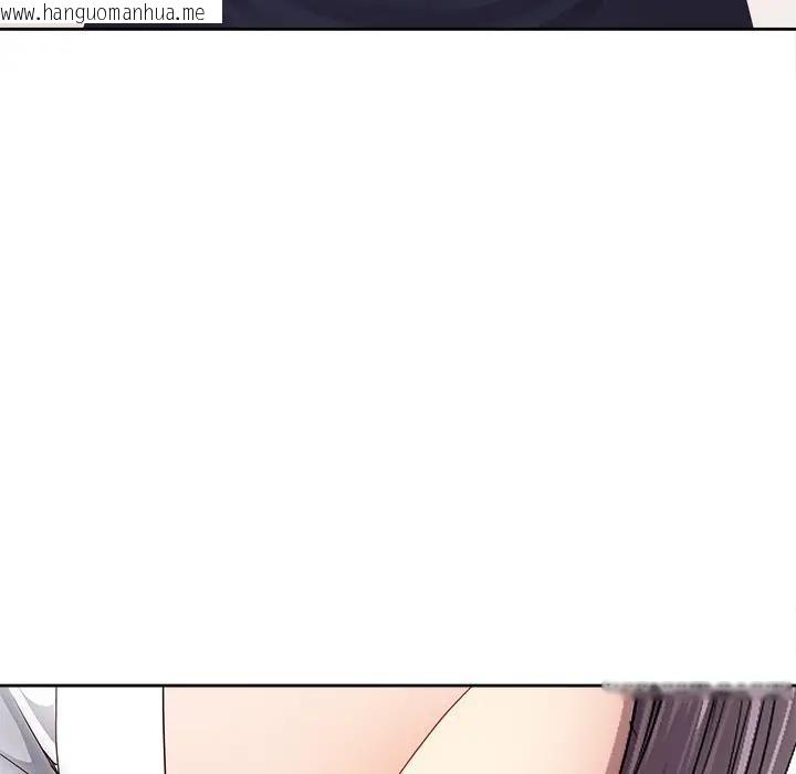 韩国漫画最强男人/天降奇迹韩漫_最强男人/天降奇迹-第68话在线免费阅读-韩国漫画-第24张图片