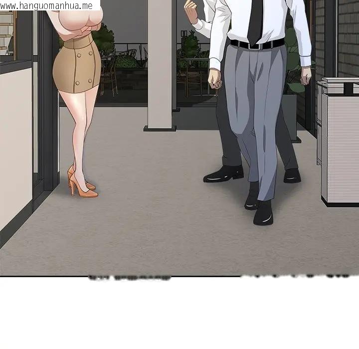 韩国漫画最强男人/天降奇迹韩漫_最强男人/天降奇迹-第68话在线免费阅读-韩国漫画-第152张图片