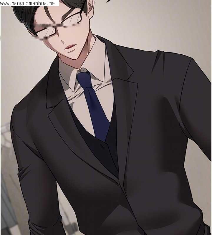 韩国漫画Beautiful-Days韩漫_Beautiful-Days-第76话-韩雪的身体变得更成熟了在线免费阅读-韩国漫画-第51张图片