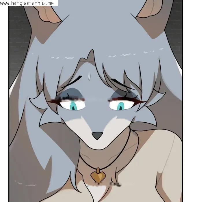 韩国漫画野兽的王国/野兽的乐章韩漫_野兽的王国/野兽的乐章-第18话在线免费阅读-韩国漫画-第120张图片