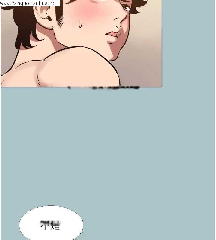 韩国漫画不要恋爱要打砲韩漫_不要恋爱要打砲-第38话-抱歉，我也想拚事业在线免费阅读-韩国漫画-第82张图片