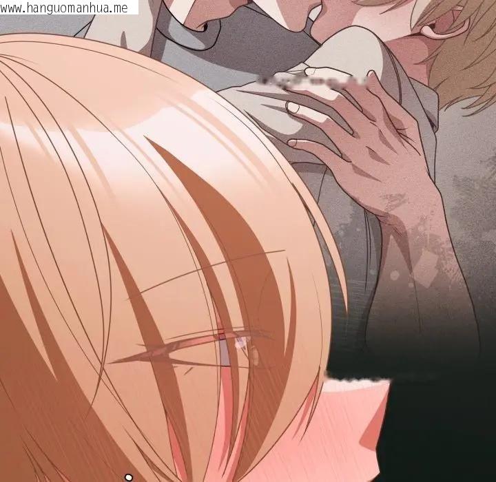 韩国漫画幸福来得太突然/突然成为公寓管理员韩漫_幸福来得太突然/突然成为公寓管理员-第68话在线免费阅读-韩国漫画-第11张图片