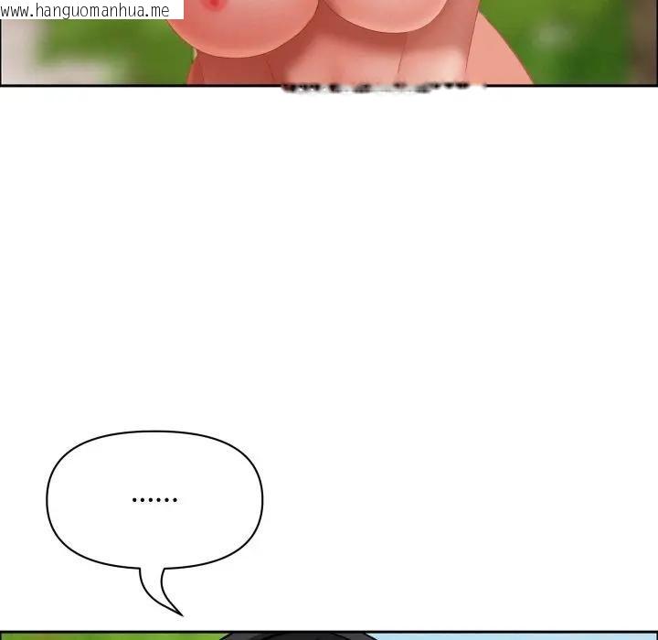 韩国漫画贵妇的专属保镳韩漫_贵妇的专属保镳-第60话在线免费阅读-韩国漫画-第61张图片