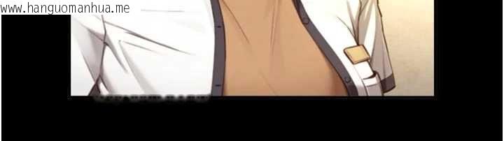 韩国漫画与生巨来韩漫_与生巨来-第19话-充满呻吟的房间在线免费阅读-韩国漫画-第77张图片